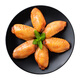 CP Zhengda Food Orleans chicken wings net weight 2 Jin [Jin equals 0.5 kg] Chicken wings Orleans flavor frozen