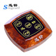 Singcall Bank wireless caller watch vibrating lobby call ring financial management authorized watch vibrating bracelet call ring 830 bank version
