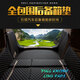 Yixibuick GL8 Trunk Mat Полностью окружен 28T25S652T Onshore Business Class 653T Luzun Trunk Mat Coffee Brown [Full Encircled]