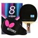 Butterfly Butterfly 8-star 801 aromatic carbon offensive blue sponge table tennis racket double-sided reverse glue butterfly king straight shot / short handle