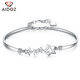 Aido Diamond pt950 platinum bracelet for women, fashion boutique, platinum lucky star bracelet gift for wife, stars connected, weight 7.0-7.2 grams + delivery certificate