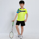 Saisie de badminton pour enfants à séchage pour garçons et filles à manches courtes d'été et secondaire des élèves de tennis de table uniformes uniformes uniformes de la compétition de sports de sport Uniforms de concours de vêtements de sport