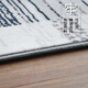 Zhonghong simple modern living room carpet suede tatami plaid coffee table mat bedroom bedside blanket Nordic full bed bedside blanket comfortable non-slip sleepable European and American European style full bed machine washable cat-like Roman grid 200*240CM