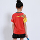 Quick-drying children's badminton suits for boys and girls short-sleeved summer primary and secondary school students table tennis uniforms training uniforms team sportswear competition team uniforms running clothes shorts group purchase printing children's clothing 3880 red (with black skirts and pants) S size