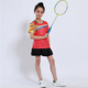 Quick-drying children's badminton suits for boys and girls short-sleeved summer primary and secondary school students table tennis uniforms training uniforms team sportswear competition team uniforms running clothes shorts group purchase printing children's clothing 3880 red (with black skirts and pants) S size