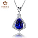 Yongsi Jewelry 3.02 carat white 18K gold natural tanzanite pendant 21 points diamond colored gemstone color treasure pendant