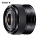 Sony (SONY) guaranteed price 11.11 E 35mm F1.8 OSS APS-C format wide-angle fixed focus mirrorless lens SEL35F18