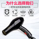 Kangfu hair dryer household 2100W high-power blue light hair dryer high wind barber shop special electric air blowing hot and cold air constant temperature fast drying hair tool hair dryer KF-5878+comb