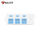 Bull (Bull) Socket Neuer nationaler Standard/Plug/drahtlos/selbstverdrahtet/kein Plug-in/kein Netzkabel [3-Bit-Split-Kontroll-Wireless] GN-314