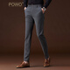 POWO suit pants men's slim gray suit pants business straight formal wear men's work autumn and winter Korean style iron-free suit pants medium gray (autumn and winter style-plain) 32 yards (suitable for 135-145 Jin Jin equals 0.5 kg)