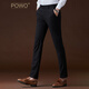 POWO suit pants men's slim gray suit pants business straight formal wear men's work autumn and winter Korean style iron-free suit pants medium gray (autumn and winter style-plain) 32 yards (suitable for 135-145 Jin Jin equals 0.5 kg)