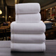 Bingxingmeng pure cotton white towel wholesale hotel beauty salon thickened Baotou cotton custom logo water-absorbent white towel 32 strands thickened 50g square 30*30