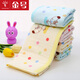 Gold number children's gauze towel pure cotton thickened soft absorbent children's towel Class A cartoon household baby face wash towel 1068 yellow 1 piece