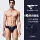 
Seven Wolf Briefs Men's Pure Cotton Mid-waist Briefs Pure Cotton Men's Briefs Sweat-absorbing Breathable Mid-waist Briefs (Naked Blue + Light Gray) Boxed 2 pieces XL (175) Recommended 125-140Jin [Jin equals 0.5 kg]