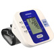 Omron electronic blood pressure monitor household arm type HEM-7051