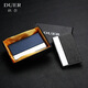 Duer business card holder for men's business high-end creative simple business card box for women's professional exhibition gift custom printed logo Korean ancient bronze