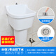 Rongjie's super high 80cm bathroom large mop pool desk control does not dirty the hand drain balcony large mop pool high leg split filter mop pool laundry tub delivery to home damaged replacement No. 1 split + manual drain (water at the bottom of the pool) matching 30 cm high column