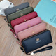 
Simple cloth for women's wallet Valentine's Day women's long fashion Japanese and Korean zipper large capacity lychee pattern leaves women's clutch black
