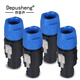 depusheng professional four-core audio connector plug socket female audio cable XLR connector power amplifier speaker ohm head 4 audio connectors