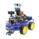 Makerobo STM32 Smart Car Robot Kit 4WD Allrad-Programmierungsprogrammierung DIY-Entwicklungswettbewerb Tracking Hindernisvermeidung Fernbedienung Bluetooth Control/W A Paket