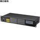 GUOWEI TIMES (SZGWSD) Commutateur téléphonique contrôlé par programme WS848-11D Téléphone de groupe PBX Téléphone interne Téléphone Interne Interne 4 en 16 OUT