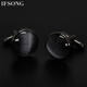 IFSONG Meisong Men's Cat's Eye Cufflinks French Shirt Sleeve Studs Men's Simple Shirt Cuff Buttons Cuff Studs Gift Box Black Cat's Eye Round Cuff Buttons XK1731A