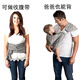 Paparhein Baby Bess Bess Baby Turtle Sears Многофункциональный детский ремешок с четырьмя сезонными дышащими новорожденными горизонталь