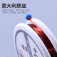 Crown standard crown marking line set finished main line set finished fishing line set fishing main line with anti-tangle bean raw silk main line 7.2 meters long line diameter No. 5