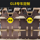 奕希（YIXI）08-24款别克GL8脚垫653T652T25S胖头鱼陆尊路上公务脚垫28T脚垫 温馨米【双层】