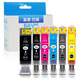 
Bawei PGI-825 ink cartridge for Canon MG-6180 8180 8280 6280 Printer ink cartridge CLI-826BK blue