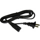 美固车载冰箱转换器 220V转12V 5A 60W家用电源适配器 美固5012C B型直插口