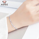 Aido Diamond pt950 platinum bracelet for women, fashion boutique, platinum lucky star bracelet gift for wife, stars connected, weight 7.0-7.2 grams + delivery certificate