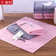 Gold number pure cotton Miffy cartoon couple, children and ladies face towel, bath towel, kindergarten square towel, travel towel, sweat towel, handkerchief towel, soft and water-absorbent 36*34CM purple