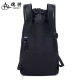 RUITE Drawstring Backpack Men's Drawstring Pocket Lightweight Sports Fitness Backpack Can Hold Basketball Large Capacity Outdoor Sports Folding Backpack 631 Black