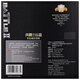 729 Pentium 2 Provinz Set Table Tennis Gummi -Tisch Tennis Schläger Reverse Gummiblau Schwamm Nationales Set Goldversion Provinz Teamausrüstung Pentium 2 Provinz Set Orange Sponge_black 39 Grad
