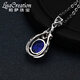Lescreation Lisa Jewelry Natural Tanzanite Diamond Pendant White 18K Gold Inlaid Blue Gemstone South African Diamond Necklace Colorful Treasure 1.30 carat Tanzanite Pendant 4A Grade