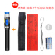 
Okonda Red light pen Optical fiber optic light pen 5/10/15mw Red light source Fiber fault red light test pen Metal laser Fiber optic light pen + portable bag 12049 30 km