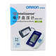 Omron electronic blood pressure monitor household arm type HEM-7051