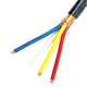 APESD Shield Kabel Audiokabel Kommunikationssignallinie RVVP Two Core 4 Core 0,5/1,0/1,5 Quadratmantelkabel Nationales Standard Pure Copper Double Shield Signal Control Line Mikrofonkabel -Audiokabel Dual abgeschirmtes Audiokabel 2*1,5 50 Meter