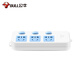 Bull (Bull) Socket Neuer nationaler Standard/Plug/drahtlos/selbstverdrahtet/kein Plug-in/kein Netzkabel [3-Bit-Split-Kontroll-Wireless] GN-314