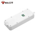 Bull (Bull) Socket Neuer nationaler Standard/Plug/drahtlos/selbstverdrahtet/kein Plug-in/kein Netzkabel [3-Bit-Split-Kontroll-Wireless] GN-314
