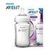 
AVENT Philips newborn baby wide diameter natural smooth glass bottle baby borosilicate glass SCF679 125ml SCF678/13