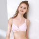 Ailee/Olola 2-piece girl's underwear bra cotton high school students' steel ring-free styling adjustment bra AY1011 2-piece 75B