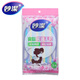 MIAOJIE Bath Gloves, Toning Bath Towels, Thickened Double-Sided Cleansing Bath Wipes Only One Pack