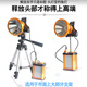 Xihuang Neues Produkt 8 Lithiumbatterie 9900 unbeschreibliche Dimm-Dimm-Langstrecken-Scheinwerfer mit seitlichem hellgelbem hellem Licht mit hoher Leistung mit LED-Köpfe mit LED-Taschenlampe Night Fishing Light Camping Mine 8105 mit Seitenlicht 9800W weißes Licht/8 Lithiumbatterie T10 T10
