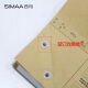 SIMAA 3847 financial binding machine special transparent binding riveting tube 4.8*250mm (pack of 20)