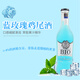 Biou vorgefertigter Cocktail Rum gemischt mit 275 ml Ganzkastenpack minderwertig leicht betrunken 6 Aromen fruchtiger Fremdwein, eine Schachtel sechs Flaschen-Sechs-Aromen