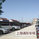 Boanfei 200 yuan recharge card for parking at 33 airports nationwide + airport round-trip transfer service