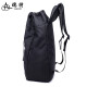 RUITE Drawstring Backpack Men's Drawstring Pocket Lightweight Sports Fitness Backpack Can Hold Basketball Large Capacity Outdoor Sports Folding Backpack 631 Black
