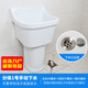 Rongjie's super high 80cm bathroom large mop pool desk control does not dirty the hand drain balcony large mop pool high leg split filter mop pool laundry tub delivery to home damaged replacement No. 1 split + manual drain (water at the bottom of the pool) matching 30 cm high column
